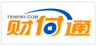 財付通