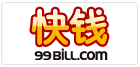 快錢