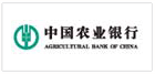 中國農業銀行