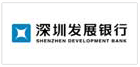 深圳發展銀行