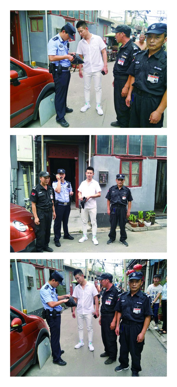 未標題-1-.jpg 未標題-1-.jpg